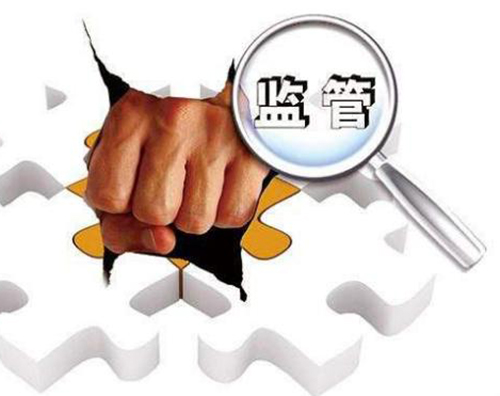 官宣！全部取締！