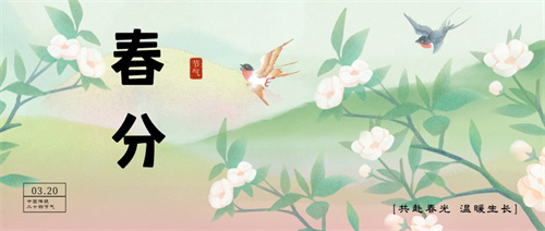 春分節(jié)氣，繁花盛開，佛蘭空間帶您了解花形膜結(jié)構(gòu)建筑